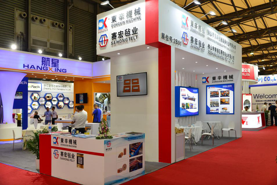 华体会官方参展第十五届中国国际铝工业展览会——铝加网特别报道